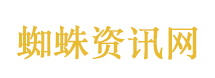 刷屏全网的6岁小孩哥夺冠演讲